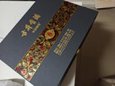 古井貢酒 年份原漿 古8 50度500ml*2瓶 濃香型白酒 禮盒裝 中秋送禮 曬單實(shí)拍圖