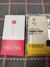 寅辰 適用魅族18x手機(jī)殼魅族18X液態(tài)硅膠M172Q全包防摔保護(hù)套Meizu男女新款直邊軟殼 魅族18X 【古董白】親膚手感*配鋼化膜 曬單實(shí)拍圖