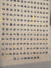 108遍心經(jīng)抄經(jīng)本手抄經(jīng)文經(jīng)書小楷毛筆字帖道德大悲咒吉祥成人靜心臨摹抄寫長卷初學(xué)者套裝宣紙書法練字帖 心經(jīng)【108張108遍】全文 【單字帖】 曬單實拍圖