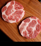 （自營）豬梅花肉新鮮土豬梅肉豬頸肉原切冷凍發(fā)貨叉燒肉烤肉食材 梅花肉 4斤 1袋 曬單實(shí)拍圖