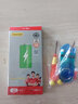 品勝 手機電池適用華為榮耀6X 7X 8X 暢玩麥芒 暢玩7/8A電池#2912mAh 曬單實(shí)拍圖