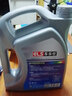 車樂仕原廠適用五菱專用防凍液冷卻液 四季通用 4kg -45℃ 綠色 五菱宏光防凍液 曬單實拍圖