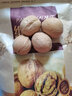 長(cháng)白山青松邑 紙皮核桃 新疆產(chǎn)地 新貨薄皮 手捏奶油味量販裝 生核桃凈重500克 曬單實(shí)拍圖