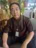 百福龍桑蠶絲男士唐裝夏裝新款 精品香云紗立領(lǐng)短袖上衣 中式盤扣男裝 暗紅 XL (48) 穿160-170斤 曬單實(shí)拍圖