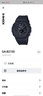 卡西歐（CASIO）運動手表 G-SHOCK農(nóng)家橡樹酷黑八角時尚運動表 初高中學生黨禮物 GA-B2100-1A1DR 曬單實拍圖