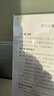 結盟者亞克力臺卡透明二維碼收款碼牌廣告價目表價格表強磁展示牌L型臺簽餐牌標價立牌斜式桌面菜單臺卡 A4豎款21×29.7CM 曬單實拍圖