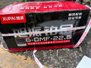 旭派旭派鉑金加重電池電動(dòng)車電瓶三輪車原裝原裝電池電瓶 72V23ah以舊換新 30-70 曬單實(shí)拍圖