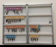 得力(deli)48位三排安全实用带锁钥匙管理箱/钥匙盒/应急钥匙柜壁挂/含钥匙牌 多色标识钥匙存放箱 实拍图