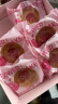 好利来玫瑰鲜花饼云南特产6枚早餐零食小吃糕点饼干 玫瑰原味 240g （6枚/盒） 实拍图