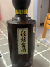 十里香【河北特產(chǎn)館】白酒整箱 中華老字號濃香型糧食酒禮品酒 滄州特產(chǎn) 40度 500mL 4瓶 整箱裝黑盒 曬單實拍圖
