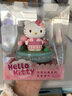 狼博旺正版HelloKitty四季知香系列凱蒂貓香薰可愛擺件女生閨蜜生日禮物 一葉知秋款凱蒂貓 曬單實(shí)拍圖