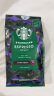 星巴克（Starbucks）意式浓缩阿拉比卡咖啡豆450g 重烘手冲黑咖啡豆粉醇香 可做25杯 实拍图