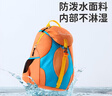 糜嵐（MieLanat）兒童戶外出游登山小背包小學生旅游超輕便雙肩包男童書包旅行休閑 兒童背包(紫色) 15L 曬單實拍圖