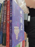 【官方正版 京東配送】一讀就上癮的中國史 1+2套裝全2冊 一讀就入迷的中國史+一讀就入迷的神秘古國 趣說中國史 歷朝其實很有趣 古代文化通俗說史書籍 【全2冊】一讀就入迷的中國史+神秘古國 曬單實拍圖