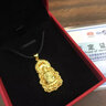 中國黃金（CHINA GOLD）菩薩黃金吊墜足金觀(guān)音男款黑繩紅繩情人情人節生日禮物送女朋友 【收藏級】火焰觀(guān)音 約2.7g【默認黑繩】 曬單實(shí)拍圖