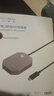 阿卡西斯雷電3擴(kuò)展塢Type-C轉(zhuǎn)雙DP三屏異顯type-c轉(zhuǎn)雙dp拓展dp轉(zhuǎn)hdmi一分二8K超清異顯桌面辦公擴(kuò)展塢TB2D 曬單實(shí)拍圖