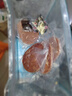 恒都 整切調理兒童菲力牛排1.2kg /10片 含料包燒烤牛肉 曬單實(shí)拍圖
