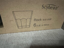 喜碧scybe 玻璃洛克九角烈酒杯洋酒杯水杯飲料杯 洛克280ml*4 曬單實拍圖