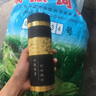 慕酷輕奢高端紫砂內(nèi)膽保溫杯宜興紫砂內(nèi)膽泡茶杯子男紫砂杯保溫杯 金色大展噴塑紙盒包裝 曬單實(shí)拍圖