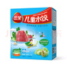 三全兒童水餃營養(yǎng)水餃速凍食品 蝦仁胡蘿卜口味 42只300g 曬單實拍圖