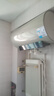 美的（Midea）60升家用電熱水器儲水式 3300W 節能速熱 終身免換鎂棒 一級能效 水電分離多重安防 手機遠程遙控 60L 3300W 變頻省電 水電分離JE6 曬單實(shí)拍圖