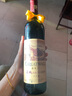 金考拉澳大利亞考拉干紅葡萄酒澳洲原瓶進口紅酒 A整箱750ml*6 曬單實拍圖