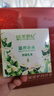 純美思憶滋養(yǎng)補水抑菌乳膏 曬單實拍圖