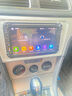 Linux系統(tǒng)無(wú)線蘋(píng)果CarPlay車(chē)機(jī)導(dǎo)航中控大屏幕8寸大眾原廠風(fēng)格 13-14款朗逸/朗行 屏幕主機(jī)+配線 曬單實(shí)拍圖