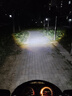 雪萊特摩托車led大燈泡超亮強(qiáng)光12v透鏡內(nèi)置電動車電瓶車前大燈T2兩爪透 曬單實拍圖