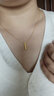 中國黃金（CHINA GOLD）黃金吊墜女款足金小金條項鏈1314吊墜七夕生日禮物女生送女友老婆 愛(ài)你一生一世吊墜【贈銀鏈】 約0.3g 曬單實(shí)拍圖