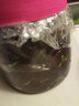 東北迷你小紫茄子水果茄子家鄉(xiāng)老味道生吃蘸醬做蒜茄子健美菜系列 1500g 曬單實(shí)拍圖