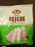 安井桂花糕300g酒釀米發(fā)糕傳統(tǒng)小吃糕點速凍面點加熱即食 早餐面點 桂花糕300g 曬單實拍圖