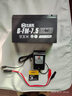 超威（CHILWEE）電池12v7.5ah電瓶替12V7AH8ah9a免維護12v12ah蓄電池ups電源 超威12V7.5AH+充電器-黑金升級 曬單實(shí)拍圖
