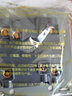 國際電工（USP） 面板家用電源插座86型開(kāi)關(guān)插座面板D60香檳金大板 一開(kāi)多控 曬單實(shí)拍圖