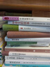 【全15冊(cè)】卡爾維諾意大利童話故事系列 巨人妙計(jì)龍寶藏秘境變強(qiáng)盜女孩花 青少年世界 后浪正版現(xiàn)貨 曬單實(shí)拍圖