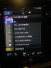 联想（Lenovo）32G车载u盘 音乐优盘 2023正规版权高音质影音优盘抖音dj热门流行歌MP3 实拍图