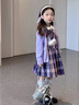 G.DUCKKIDS女童春秋連衣裙2025新款洋氣兒童春裝jk套裝小女孩庫洛米衣服裙子 HHL8802馬甲+襯衫+裙子紫色 130 cm(130cm) 曬單實(shí)拍圖