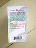 愛(ài)司盟nmn9600β煙酰胺單核苷酸非艾木茵愛(ài)沐因基因港nmn12000膳食補充劑男女士老人產(chǎn)品 美國原裝進(jìn)口高純度增強型高濃縮一盒裝 曬單實(shí)拍圖