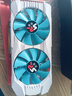 嵩睿游戲顯卡RTX3050 RX580 RX590 GTX1660臺式機電腦獨立顯卡全新游戲電競裝機大師 黑神話悟空顯卡8g RX590 GME 8G（黑神話 魯大師17萬+） 8GB 曬單實拍圖
