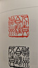 吳昌碩篆刻三百品+篆刻小叢書+吳昌碩+篆刻技法+篆刻入門 曬單實(shí)拍圖
