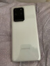 三星（SAMSUNG） Galaxy S20 Ultra 雙卡 曲面屏S20+ 庫(kù)存全網(wǎng)通新5G智能手機(jī) S20 Ultra 意象白6.9英寸 雙卡256GB（國(guó)版） 曬單實(shí)拍圖
