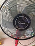 美的電風(fēng)扇風(fēng)葉FS40-13CR/8B1/13C/11B/8AR/10DR/13ER扇葉落地扇 曬單實(shí)拍圖