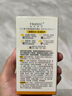 法蘭琳卡法蘭琳卡清透隔離防曬乳SPF45防水戶外清爽耐曬紫外線防輻射美白 清透隔離防曬乳SPF45/PA+++ 曬單實拍圖