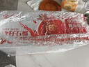 京覓四川突尼斯軟籽甜石榴凈重4.5斤裝單果300g+源頭直發(fā)包郵  曬單實拍圖