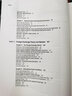 國際金融（英文版·原書第5版） 曬單實拍圖