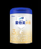 愛(ài)他美（Aptamil）卓傲3段（12-36個(gè)月）嬰幼兒配方奶粉 卓傲3段800g*6罐(會(huì )員積分送車(chē)) 曬單實(shí)拍圖