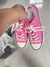 度茵初韓版學(xué)生粉色帆布鞋男ulzzang百搭板鞋透氣街拍運動(dòng)休閑鞋潮 粉色5501 38 曬單實(shí)拍圖