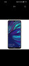 華為（HUAWEI）華為暢享9 二手手機(jī) 智能機(jī) 工作機(jī)通4G 雙卡雙待 后置雙攝智能美顏拍照 幻夜黑 4G+64G 9成新 曬單實(shí)拍圖
