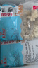 聚春園官方福州傳統(tǒng)魚滑特色美食福建特產火鍋滑類食材搭配煮面湯食配料 魚滑 400g *4袋 曬單實拍圖