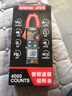 ANENG智能語音鉗形萬用表全自動高精度形電流表鉗型萬能表真人播報(bào) AT619鉗形表【顏色隨機(jī)發(fā)】 標(biāo)配+收納包+特尖筆 曬單實(shí)拍圖